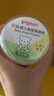 贝亲（Pigeon）婴儿爽身粉 舒缓干爽 玉米粉爽身粉  无滑石粉 无香精 50g HA15 实拍图