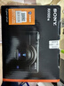 索尼（SONY）【节日礼物】索尼DSC-RX100M7黑卡7口袋相机200mm长焦/内置闪光灯/小巧轻便/演唱会/旅游 实拍图