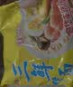 华丰三鲜伊面方便面混合口味整箱86g*24袋速食干吃泡面怀旧食品 实拍图