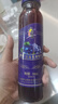 吕梁野山坡葡萄+蓝莓复合果汁饮料 300ml*12瓶礼盒整箱装 实拍图