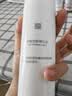 薇诺娜舒敏安肤修红水120ml 改善泛红补水保湿护肤品 实拍图