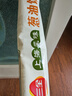 三全上海风味葱油饼900g10片装 早餐半成品即食手抓饼面点速食食品 实拍图