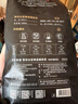 京东京造 哥伦比亚咖啡豆1kg 100%阿拉比卡中深烘焙 实拍图