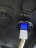 纽曼（Newmine）车载充电器超级快充一拖三汽车点烟器充电器车载快充华为苹果17转换头 实拍图
