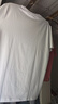 京东京造10A抗菌男士t恤短袖男女同款衣服男装春夏新款圆领打底内搭白2XL 实拍图