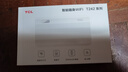 TCL随身wifi三网通用免插卡无线wifi6车载4G路由器随身便携无限制移动联通电信全国通用2026款5GXY15B 【轻薄机身】T242旗舰展锐芯片WiFi6 不限速不虚标月享1500G流量 实拍图
