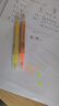 得力(deli)彩色荧光笔小包装 学生文具考试复习重点记号笔马克笔笔记手帐绘画 3支/盒S624-3 实拍图