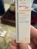 薇诺娜宝贝儿童防晒霜乳液0岁+可用婴儿宝宝高倍安心防晒乳SPF50+PA++++5ml 实拍图