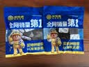 米乐奇家具脚防滑贴桌脚垫静音耐磨沙发桌椅地板防刮桌腿保护套凳子脚垫 黑色【加厚5mm】 方形40mm宽*40mm长(40片) 实拍图