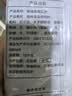 展艺低糖玫瑰豆沙馅料500g玫瑰豆沙包驴打滚蛋黄酥月饼馅料烘焙原料 实拍图