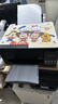爱普生（EPSON）L3355 L3353打印机家用小型彩色照片墨仓式连供L3351 L3251 L3253无线复印A4一体机作业试卷学生用 【推荐】L3353 (26年重磅新品 全面升级) 官方标配 实拍图