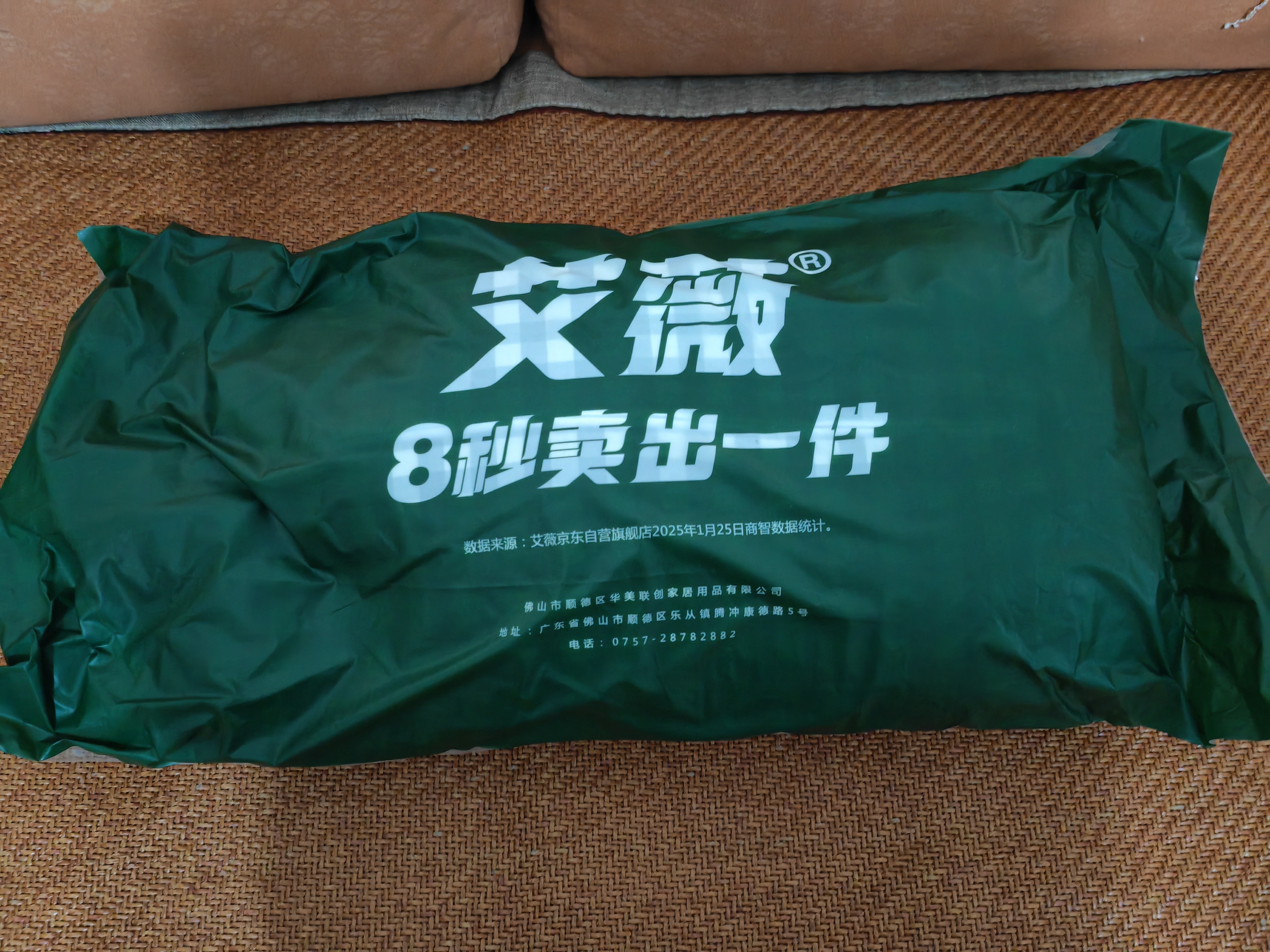 艾薇儿童枕头全棉枕套荞麦枕头枕芯颈椎枕一个装 浅蓝20*50cm 实拍图