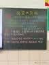 植村秀经典砍刀眉笔深棕06 防水防汗自然 化妆师 生日礼物送女友男友 实拍图