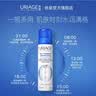依泉（Uriage）多效修护活泉喷雾300ml保湿补水舒缓爽肤水化妆水 欧洲原装进口 实拍图