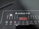 志高（CHIGO）【分区控温】暖菜板 热菜板保温板 饭菜加热板2025新款家用多功能圆形转盘可旋转餐桌垫FQNCB80S 实拍图