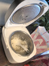 松下（Panasonic）【价保618】Xtra零零煲电饭煲0涂层内胆不粘锅无涂层电饭锅4-5人家用IH不锈钢4升SR-HFS153C-W 实拍图