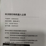 科沃斯扫地机器人尘袋3个(适配T80S/T80/T50PRO/T50S/T50MAX/N50/X8/X9全系,不含T80SPRO超薄款)【配件】 实拍图