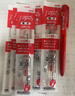 uni三菱 uni-ball UMR-83按动笔芯0.38mm中性笔红色替芯 适用签字笔UMN-138系列 3支 实拍图
