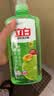 立白青柠洗洁精大瓶1kg*3瓶食品用维E精华去重油不伤手餐具果蔬适用 实拍图