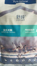 伯纳天纯狗粮舒纯鸭肉配方犬粮成犬幼犬狗粮低敏宠物主粮2kg/4斤 实拍图
