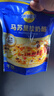 妙可蓝多国产马苏里拉芝士碎228g原制奶酪披萨拉丝焗饭家庭烘焙原料 实拍图