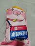 良品铺子猪事顺利零食大礼包送礼六一儿童节礼物巨型零食送女友团购3015g 实拍图