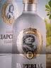 沙皇年货节 金伏特加700ml*1盒装俄罗斯原瓶进口洋酒 40度基酒烈酒 实拍图