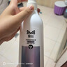 立白Miss蜜丝手洗内衣裤洗衣液480g男女士通用内衣裤专用生理期专用 实拍图