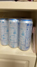 青海湖高原青稞白啤 纯净 11°小麦 西北特色啤酒500ml*12罐  实拍图