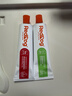红狗化毛膏120g+补血肝精营养膏120g+赖氨酸营养膏120g 化毛膏 实拍图