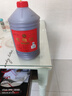 大越【绍兴馆】绍兴花雕黄酒八年陈半干型2.5L桶装米酒厨用料酒5斤酒 酒精13°半干型 2.5L 1桶 实拍图