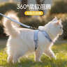 憨憨乐园猫咪牵引绳可调节遛猫绳子可爱幼猫外出专用胸背小型犬宠物用品s 实拍图