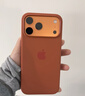 Apple/苹果  iPhone 17 Pro Max 256GB 星宇橙色 支持移动联通电信5G 双卡双待手机 实拍图