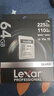 雷克沙（Lexar）64GB SD存储卡 U3 V30 佳能索尼富士尼康相机高速SD卡 读225MB/s 写110MB/s 4K超清录制 SD银卡 实拍图