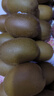 佳沛（zespri）新西兰金果巨大果22粒原箱单果146-175g 端午礼物水果礼盒 猕猴桃 实拍图