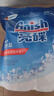 finish亮碟洗碗粉1kg软水盐2kg漂洗剂500ml洗碗机耗材三件套专用洗涤剂 实拍图