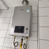 林内（Rinnai）【小蛮腰Pro plus】16升极光灰燃气热水器  超能恒温芯 恒温热水器上门安装 16GD33（JSQ31-GD33） 实拍图