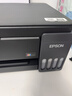 爱普生（EPSON）【6代新品】L3353墨仓式彩色家用AI学习打印机 L3251/L3255升级版(打印复印扫描 微信/无线 黑色） 实拍图