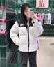 北面【断码清货JD物流】TNF北面美版1996羽绒服女款700蓬 NF0A3C8D男款-LA9-白色 S 实拍图