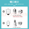 得焺led灯泡超亮家用节能灯室内照明灯工厂大功率螺口E27灯泡 55W-E27螺口-1只装 实拍图