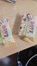 麦酥园 沙琪玛零食早餐面包饼干蛋糕点心无糖精休闲零食品办公室解馋4斤 实拍图