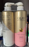 OLAY玉兰油精华沐浴露添加烟酰胺 透光500g+柔滑500g  男女士通用 实拍图