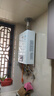 林内（Rinnai）【小蛮腰】16升燃气热水器 智慧恒温升级CPU 低水压启动热水器上门安装 16GD31（JSQ31-GD31） 实拍图