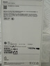 Apple/苹果 iPhone 16（A3288）128GB 白色 支持移动联通电信5G 双卡双待手机【京补合约】 实拍图
