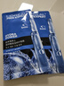 欧莱雅（LOREAL） 男士面膜补水保湿清洁淡痘印保湿控油黑头印睡眠毛孔清痘护肤品 玻尿酸面膜25片（高效补水） 实拍图