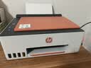 惠普（HP）519/591/589 A4彩色喷墨连供一体机 墨仓式照片打印机 家用学生作业手机无线打印原装可加墨低成本 【旗舰款】Tank589(免换墨盒)580系列 实拍图