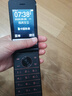 飞利浦（PHILIPS）E6616 老年人翻盖手机4G全网通 超长待机 大电池大屏大声大字老人老年智能按键学生功能机 咖啡金 实拍图