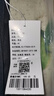 罗蒙【舒适微弹】休闲裤男士职业商务工装裤子正装冰丝直筒抗皱西装裤 实拍图