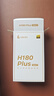 漫步者（EDIFIER）H180Plus Type-C有线耳机 在线会议耳机 K歌耳麦 Hi-Res金标认证 适用于华为小米oppo手机  白色 实拍图