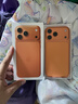 Apple/苹果  iPhone 17 Pro Max 512GB 星宇橙色 支持移动联通电信5G 双卡双待手机 实拍图